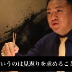 レス78番のサムネイル画像