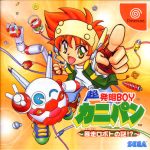 レス7番のサムネイル画像