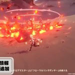 レス25番のサムネイル画像