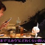 レス78番のサムネイル画像