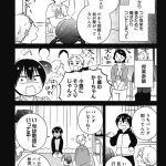 レス5番のサムネイル画像