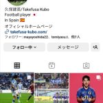 レス68番のサムネイル画像
