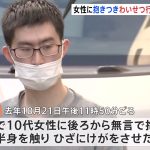 レス1番のサムネイル画像