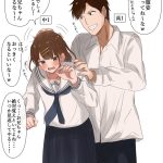 レス22番のサムネイル画像