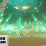 レス23番のサムネイル画像