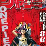 レス9番のサムネイル画像