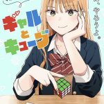 レス4番のサムネイル画像