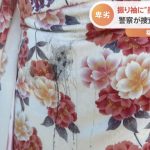 レス1番のサムネイル画像