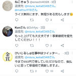 レス4番のサムネイル画像