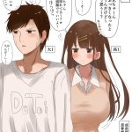 レス22番のサムネイル画像