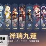レス30番のサムネイル画像