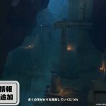 レス23番のサムネイル画像