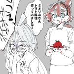 レス1番のサムネイル画像
