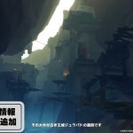 レス23番のサムネイル画像