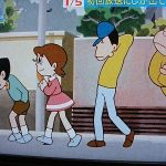 レス2番のサムネイル画像