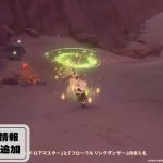 レス25番のサムネイル画像