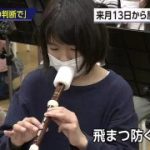 レス1番のサムネイル画像