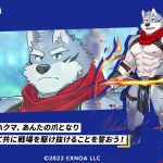 レス3番のサムネイル画像