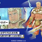 レス3番のサムネイル画像