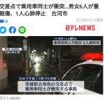 レス1番のサムネイル画像