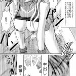 レス11番のサムネイル画像