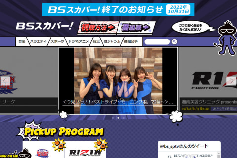 サムネイル