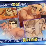 レス13番のサムネイル画像