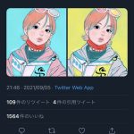 レス26番のサムネイル画像