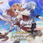 レス2番のサムネイル画像