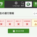 レス5番のサムネイル画像