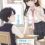 レス4番のサムネイル画像