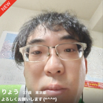 レス1番のサムネイル画像
