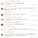 レス3番のサムネイル画像