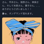 レス26番のサムネイル画像