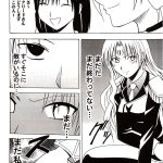 レス1番のサムネイル画像