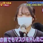 レス1番のサムネイル画像