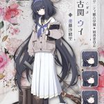 レス2番のサムネイル画像