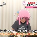 レス2番のサムネイル画像