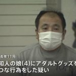 レス1番のサムネイル画像