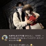 レス1番のサムネイル画像