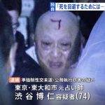レス1番のサムネイル画像