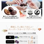 レス57番のサムネイル画像