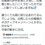 レス15番のサムネイル画像