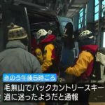 レス1番のサムネイル画像