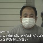 レス1番のサムネイル画像