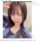 レス1番のサムネイル画像