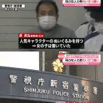 レス1番のサムネイル画像