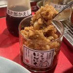 レス5番のサムネイル画像