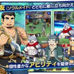 レス2番のサムネイル画像