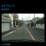 レス1番のサムネイル画像